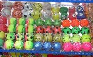 PU球pu心型pu五角型/玩具/禮品_禮品、工藝品、飾品_世界工廠網中國產品信息庫