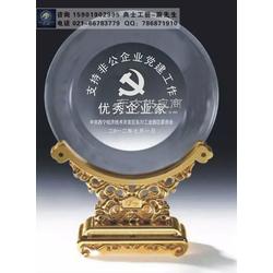 定做進出口商品會議論壇紀念品,水晶會議紀念品,比賽競賽留念禮品,實用水晶工藝品定制廠家價格
