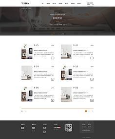 網頁設計 從基礎概念到實踐指南