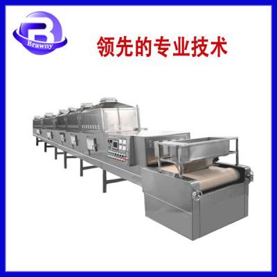 食品加工技術的革新 干燥殺菌機械、布朗尼胡蘿卜烘干殺菌與竹筍微波脫水設備解析